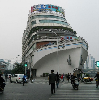 Illustration for article titled These Buildings Are Made Out of Ships